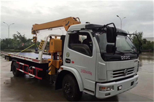长宁24小时道路救援服务